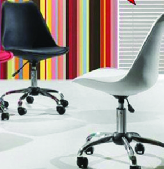 Eton Chair